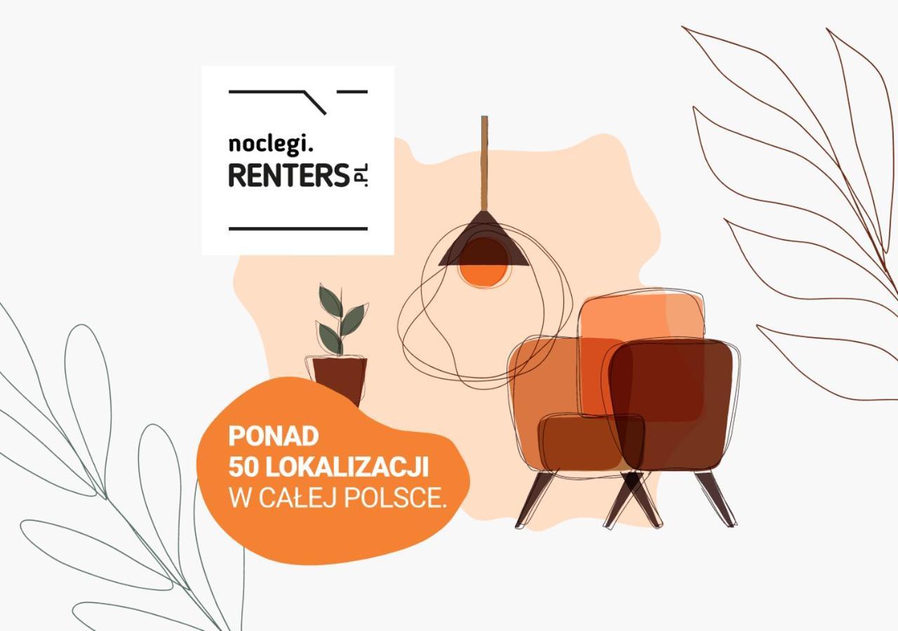 Wolska Residence Apartments With Parking By Noclegi Renters Warszawa Eksteriør bilde